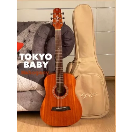 Violao Seizi Tokyo Baby Mahogany